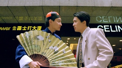 中环英雄剧照的剧照