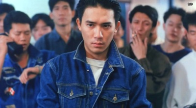 中环英雄剧照的剧照