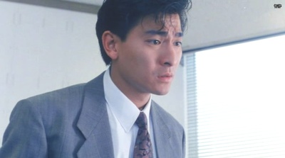 中环英雄剧照的剧照