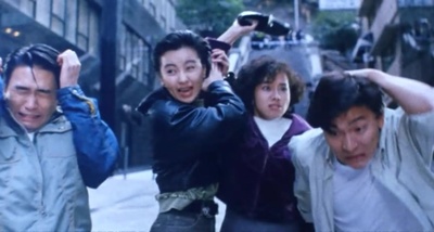 中环英雄剧照的剧照