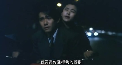 中环英雄剧照的剧照