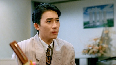 中环英雄剧照的剧照