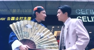 中环英雄剧照的剧照