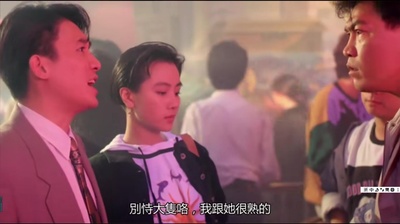 中环英雄剧照的剧照