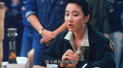 中环英雄剧照的剧照