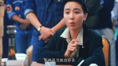 中环英雄剧照的剧照