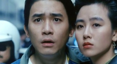 中环英雄剧照的剧照