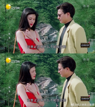 侠圣剧照的剧照