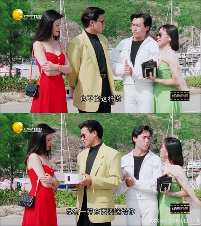 侠圣剧照的剧照