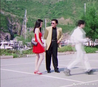 侠圣剧照的剧照