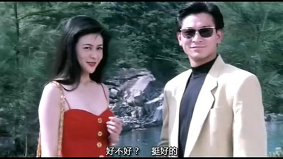 侠圣剧照的剧照