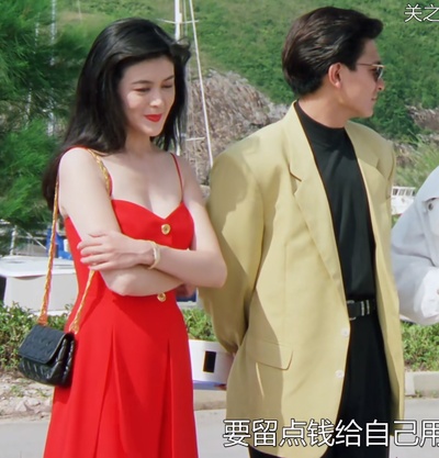 侠圣剧照的剧照