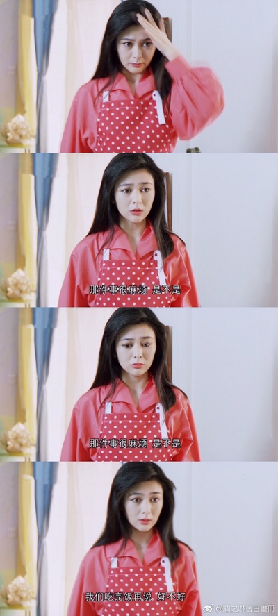 侠圣剧照的剧照