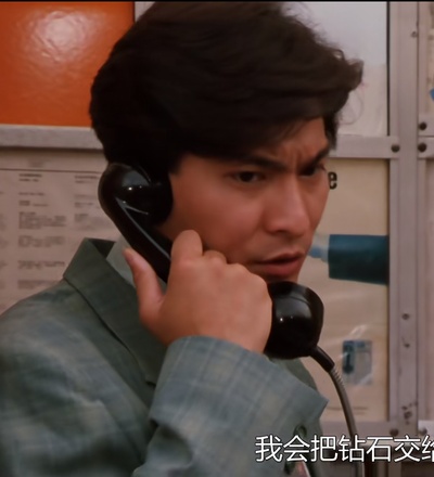 侠圣剧照的剧照