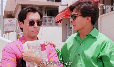 侠圣剧照的剧照