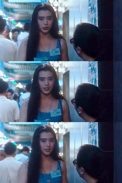 庙街十二少剧照的剧照