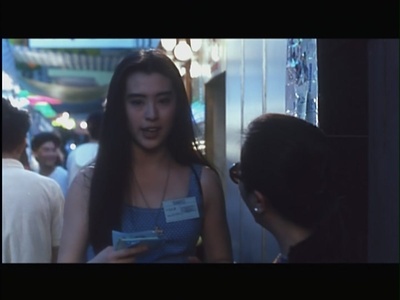 庙街十二少剧照的剧照