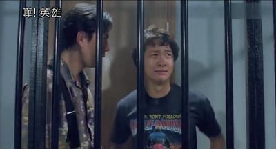 哗！英雄剧照的剧照