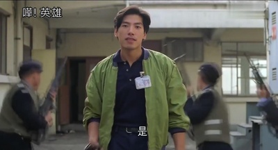 哗！英雄剧照的剧照