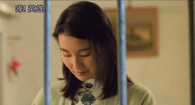 哗！英雄剧照的剧照