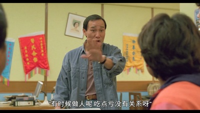 哗！英雄剧照的剧照