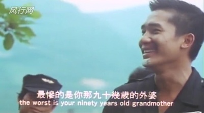 反斗马骝剧照的剧照