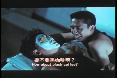 反斗马骝剧照的剧照