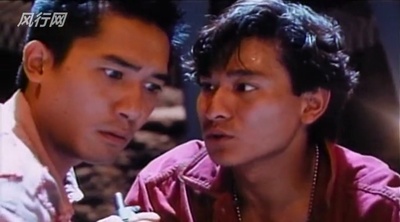 反斗马骝剧照的剧照