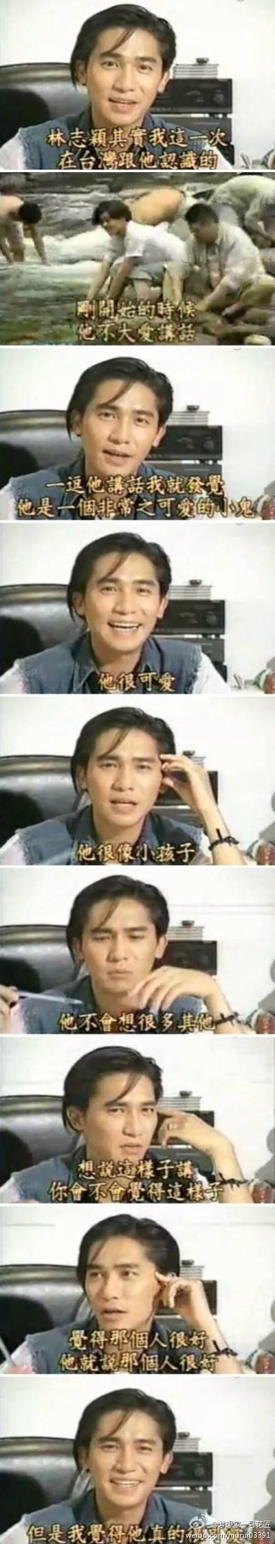 异域之末路英雄剧照的剧照