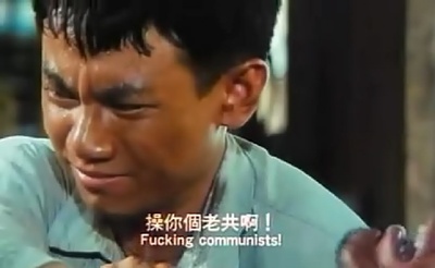 异域剧照的剧照