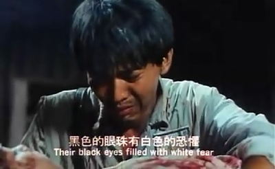 异域剧照的剧照