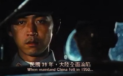 异域剧照的剧照