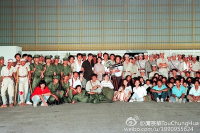 异域剧照的剧照