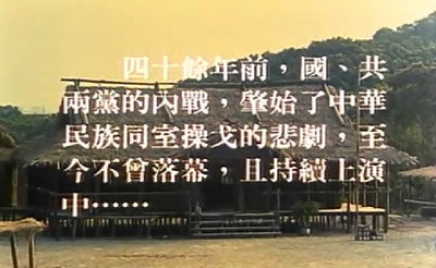 异域剧照的剧照