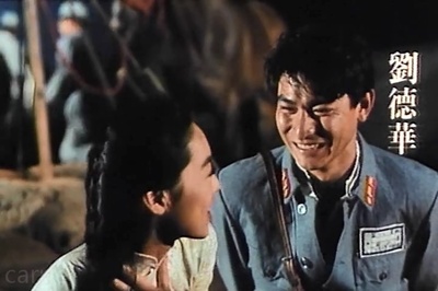 异域剧照的剧照