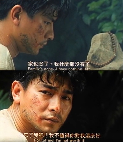 异域剧照的剧照