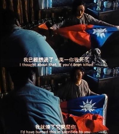 异域剧照的剧照