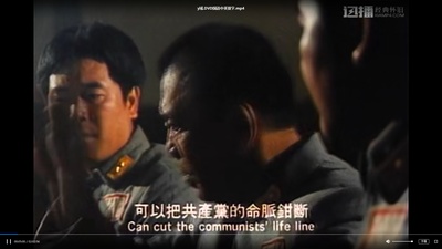 异域剧照的剧照