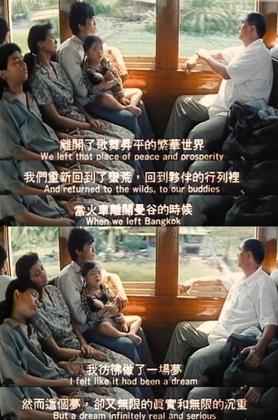 异域剧照的剧照