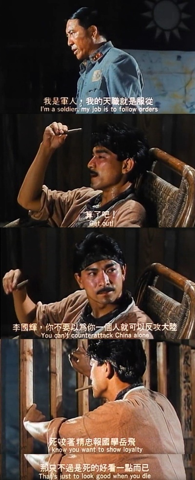 异域剧照的剧照