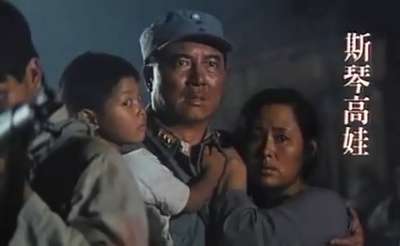 异域剧照的剧照