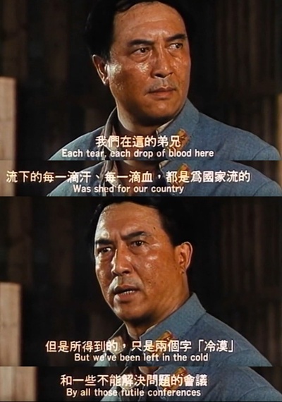 异域剧照的剧照