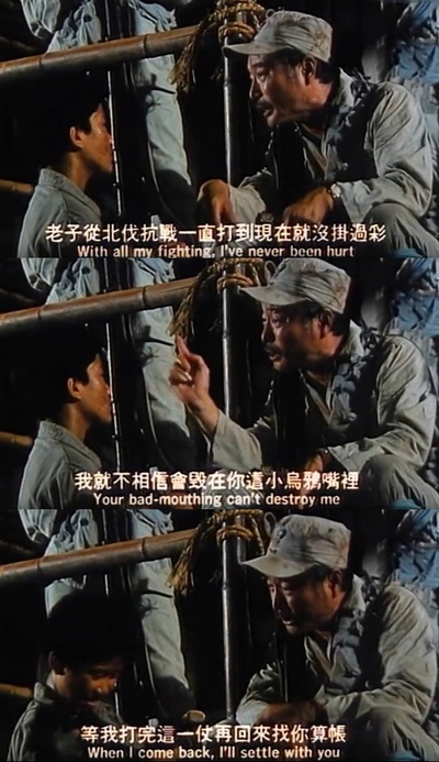 异域剧照的剧照