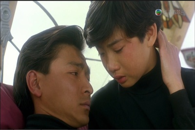 九二神雕之痴心情长剑剧照的剧照