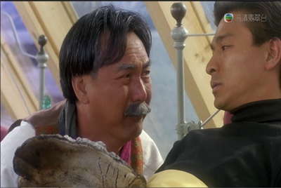 九二神雕之痴心情长剑剧照的剧照