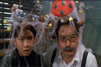 九二神雕之痴心情长剑剧照的剧照