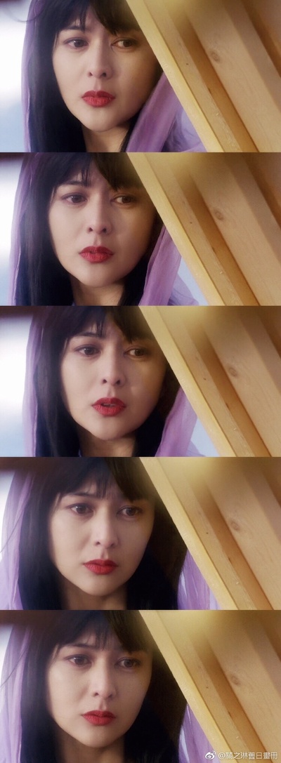 九二神雕之痴心情长剑剧照的剧照