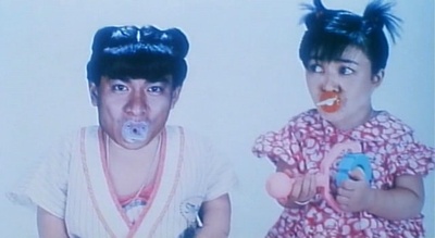 九二神雕之痴心情长剑剧照的剧照