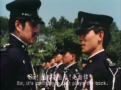 傲气雄鹰剧照的剧照