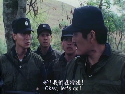 傲气雄鹰剧照的剧照